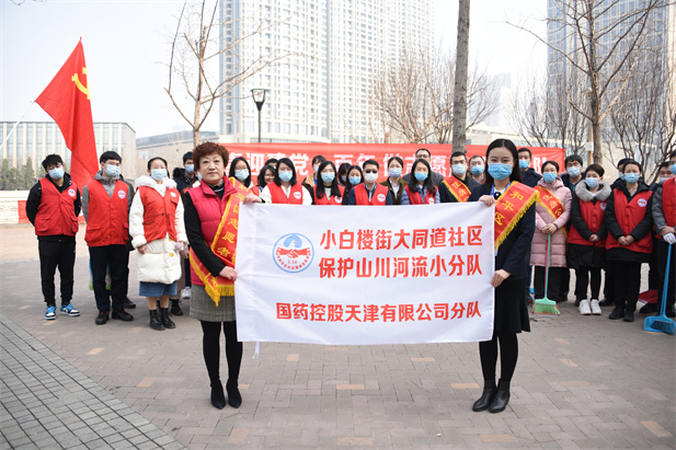 2021年3月，公司與駐地社區(qū)開展共建活動.jpg