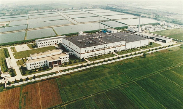 1982年，國(guó)藥外貿(mào)與瑞典法瑪西亞普強(qiáng)公司合資建立華瑞制藥有限公司。華瑞制藥是第一家中瑞合資企業(yè)。.jpg