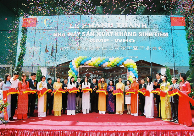 2003年，越中制藥有限責(zé)任公司（VCP）在越南河內(nèi)成立，這是我國在越建立的第一家藥品生產(chǎn)企業(yè)。.jpg
