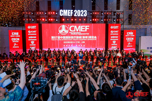 2023年5月4日，全球醫(yī)療產(chǎn)業(yè)“航母級”盛會第87屆中國國際醫(yī)療器械博覽會CMEF盛大開幕。.jpg