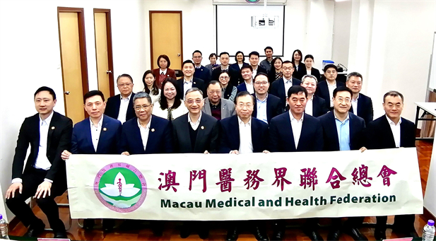 2024年2月25日，國藥集團(tuán)黨委書記、董事長劉敬楨一行訪問澳門醫(yī)務(wù)界聯(lián)合總會（簡稱“醫(yī)總”），雙方圍繞發(fā)揮各自優(yōu)勢，推動雙方潛在合作，共同助力澳門經(jīng)濟(jì)適度多元發(fā)展等方面進(jìn)行了廣泛交流探討。國藥集團(tuán)副總經(jīng)理（主持經(jīng)營工作）胡建偉、副總經(jīng)理董增賀、晉斌等參加.jpg
