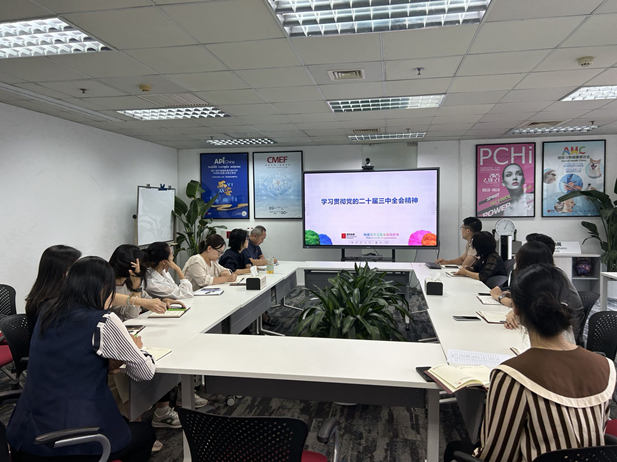 學(xué)習(xí)黨的二十屆三中全會精神1_副本.jpg