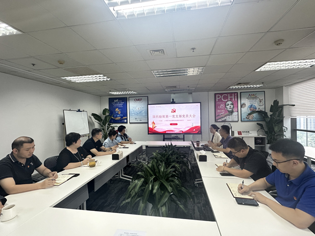 學(xué)習(xí)黨的二十屆三中全會精神2_副本.jpg