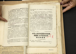 1955年3月1日，根據(jù)中共中央《關(guān)于中藥材經(jīng)營問題的報告》的批復，中國藥材公司應(yīng)運而生