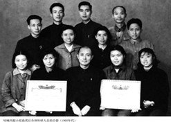 1964年，著名藥物化學家雷興翰，帶領(lǐng)呋喃丙胺小組獲得國家技術(shù)發(fā)明一等獎