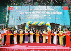 2003年，越中制藥有限責(zé)任公司（VCP）在越南河內(nèi)成立，這是我國(guó)在越建立的第一家藥品生產(chǎn)企業(yè)。