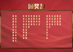 央企楷?！? border=