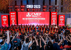 2023年5月4日，全球醫(yī)療產(chǎn)業(yè)“航母級”盛會第87屆中國國際醫(yī)療器械博覽會CMEF盛大開幕。